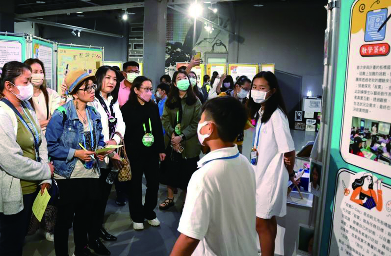 「廣達設計學習」計畫2023年成果展覽暨論壇─板橋國小學生導覽學校課程執行成果