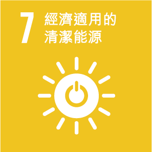 sdg7