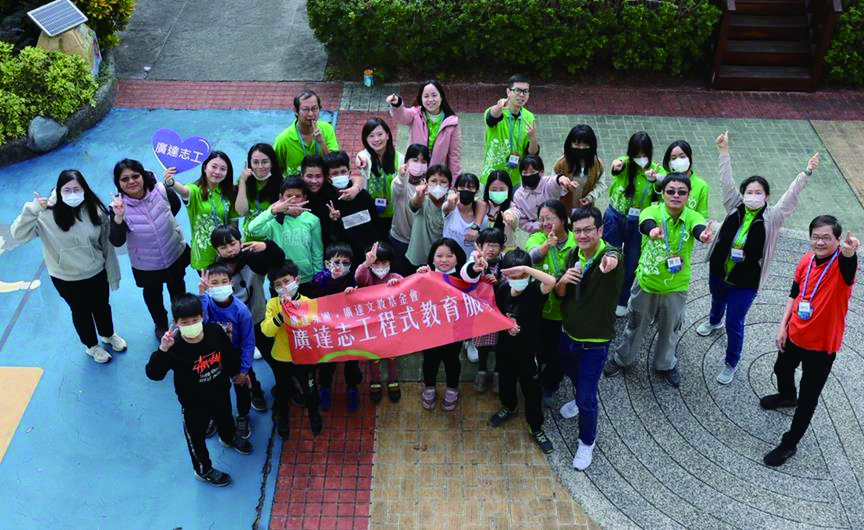 Quanta Volunteer 2023 - Taoyuan Ruei Yuan Elementary School Programming Education Duty
                                    Photo