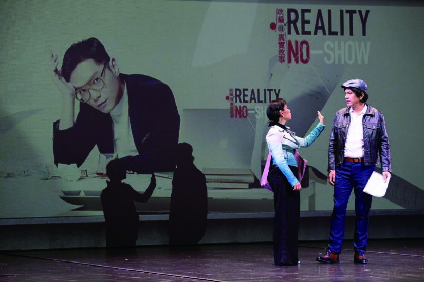 In 2023, the Quanta Arts Foundation organized a total of 17
                                    performances at the Quanta Hall and awarded the Golden
                                    Creative Award. These events attracted a total of 7,389
                                    participants.