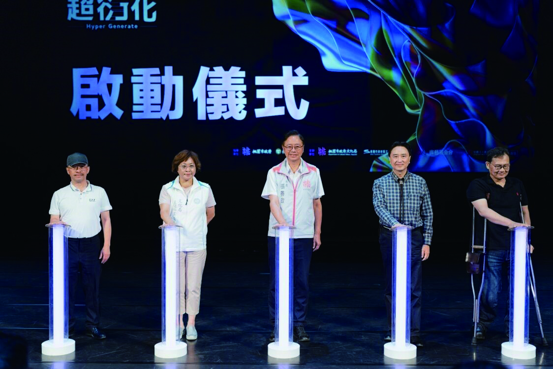 The opening ceremony press conference of the 3rd of 