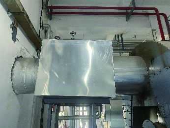 Installation of Energy-Saving
                                                Device for Phase One Boiler
                                                in Residential Area