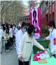 International Women's
                                                    Day