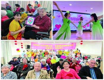 Walk into Xin-Kai Elderly
                                                Care Home