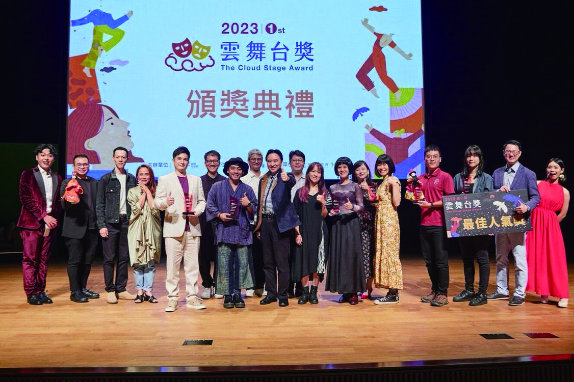 Quanta Arts Foundation held a the first 