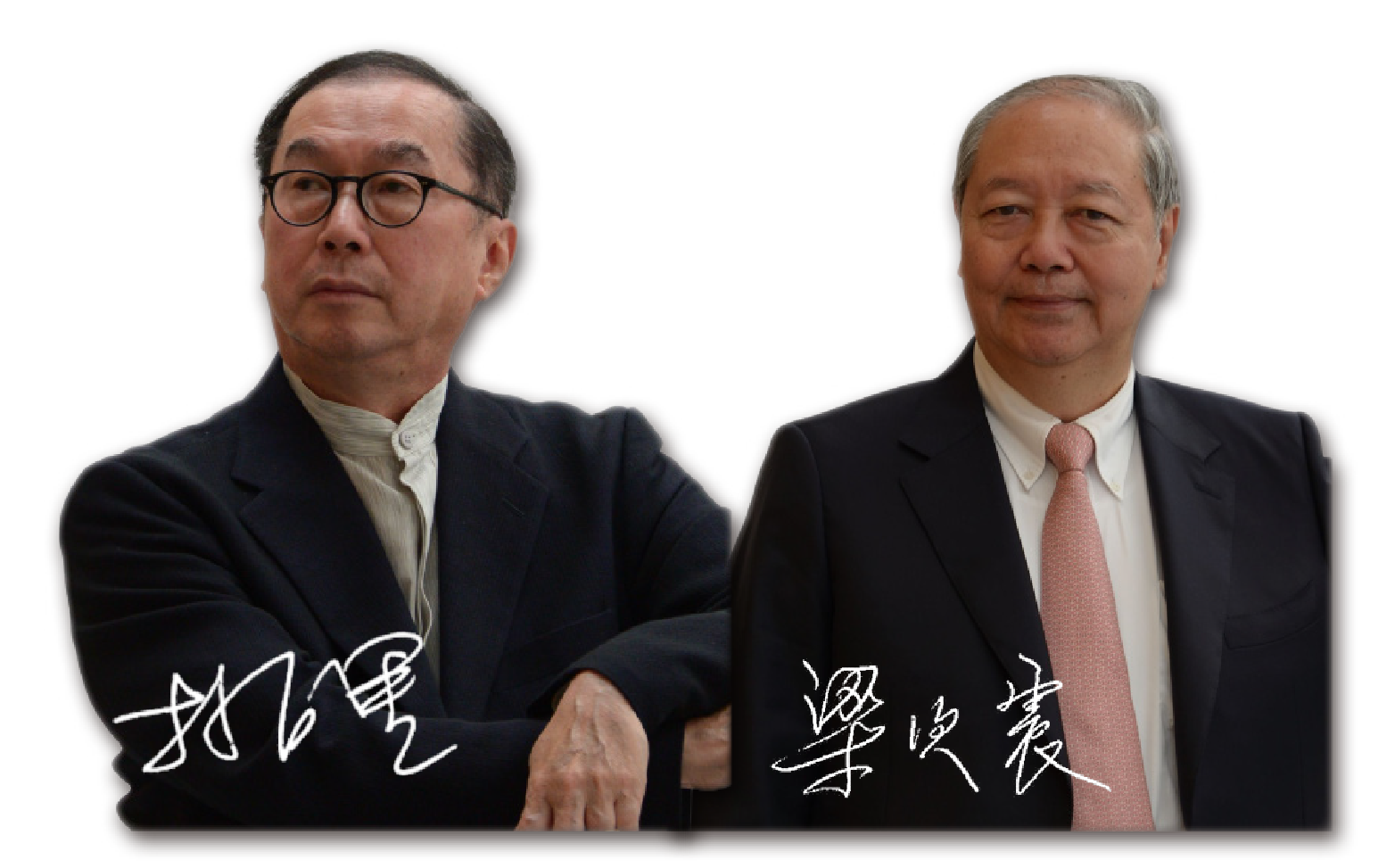 Chairman Barry Lam and Vice Chairman & President C.C. Leung