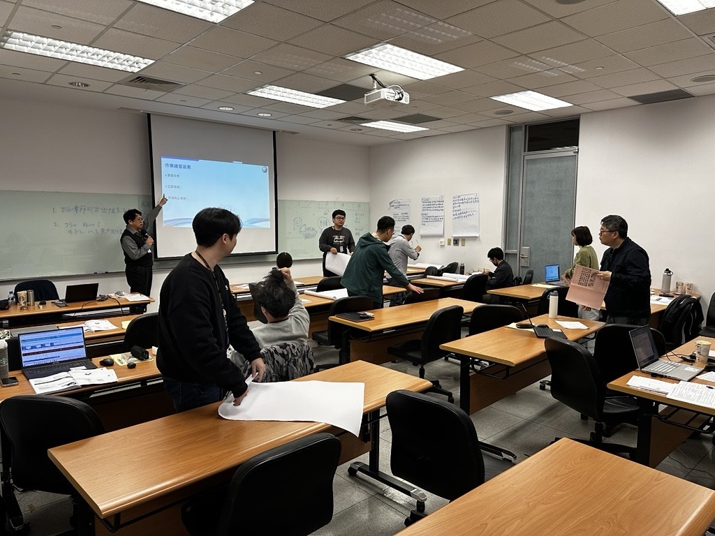 Strengthening Energy Management Capabilities